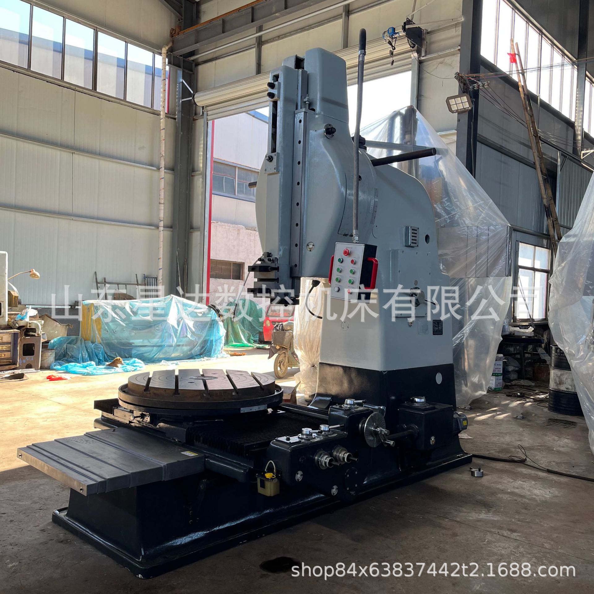 Keyway Boring Machine B5050 Blind Hole Boring Metal Equipment Automatic Feed 5050 Vertical Boring Machine
