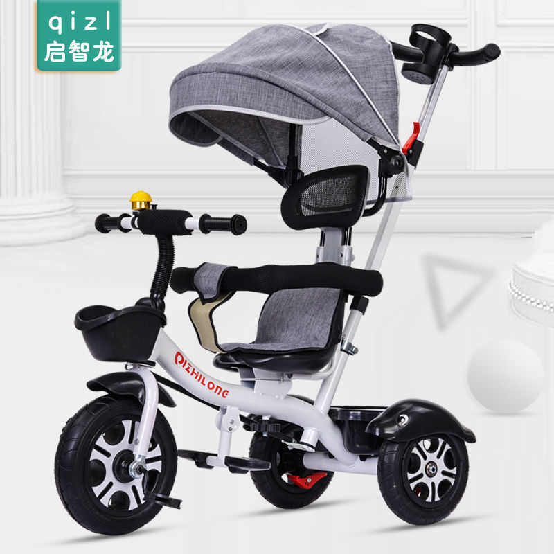 Spot Wholesale Kidsren's Bicycle Stroller Tricycle Bicycle Baby 1 Year Old - 5 Years Old Stroller Lightweight Outdoor