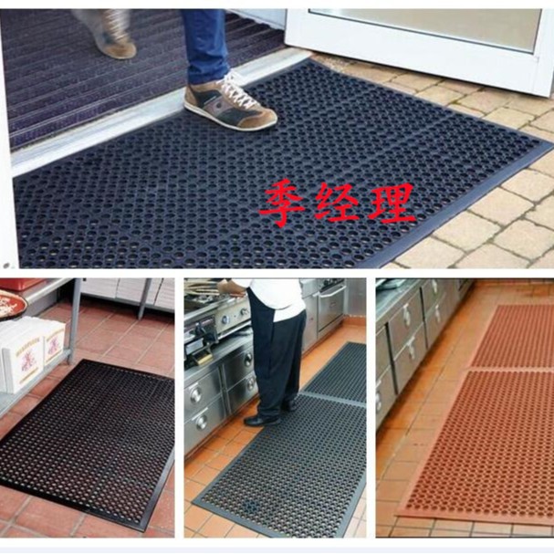 Нескользящий мат для кухни ресторана отеля 1.5*0.9м рекламная цена гидрофобная резиновая напольная плитка с отверстиями производитель Циндао