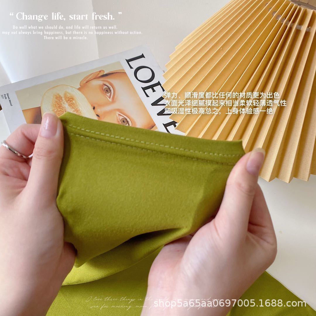 Nine-Color Mask Top Early Autumn Half-High Collar High-Elastic Solid Color Base Shirt Slim Fit Fashionable Inner and Outerwear Top for Women