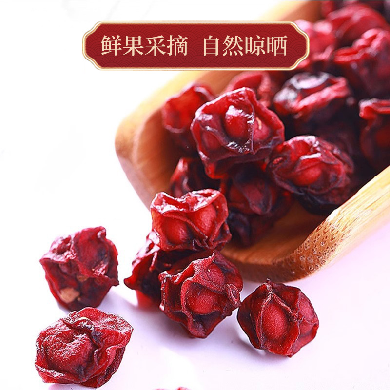 Schisandra Chinensis Chinese Herbal Medicine 500g Authentic Flagship Store Official Wild Changbai Mountain Schisandra Chinensis Medicinal and Edible Origin