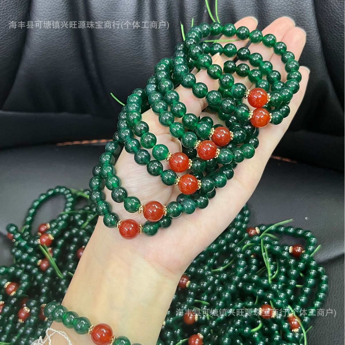 Natural Green Agate Bracelet Chalcedony with Red Agate Women's Bracelet Xiaohongshu Internet Celebrity Live Broadcast Welfare Original Design