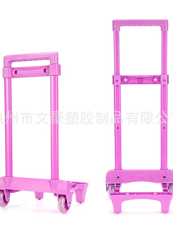 Производитель детского рюкзака с троллем, внешний троллей для учеников начальной школы