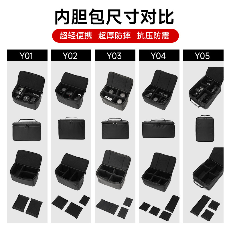 Canon Camera New Product Slr Camera Bag Waterproof and Shockproof Satchel Oxford Cloth Bag Velvet Liner Lens Bag