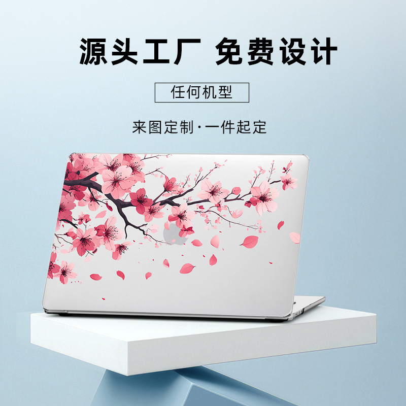Macbookpro Protective Case Suitable for Air 13inch Case Uv Painted Printed Apple Computer Protective Case