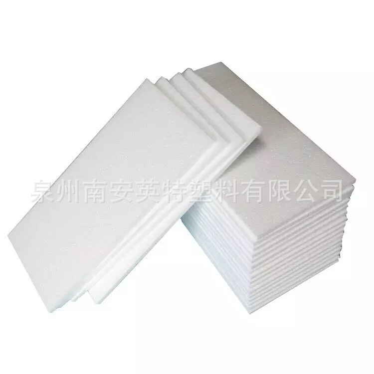 PIR plastic REPS styrofoam after consumer recycling lazy sofa special foam particles green leaf logo certification