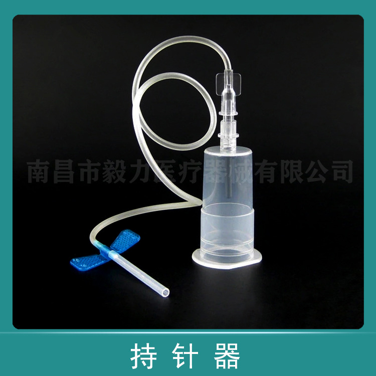 Needle Holder Disposable Transparent Needle Holder Plastic Accessories Medical Export