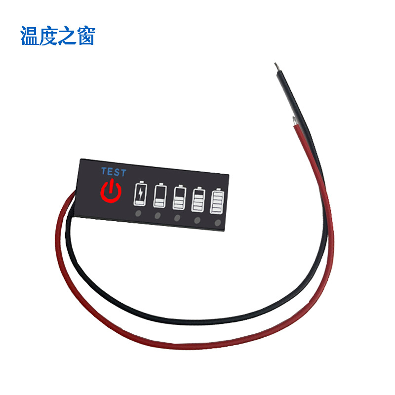 Power indicator battery power display lithium battery power percentage indicator plate electric vehicle power