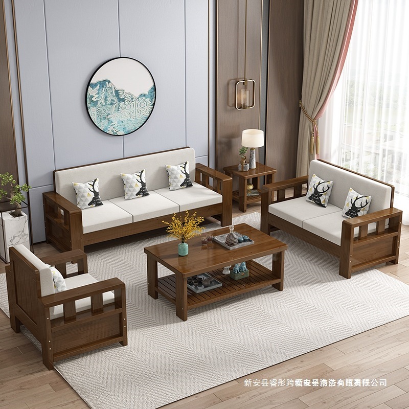 Technology Fabric All Solid Wood Sofa Combination Simple Living Room Size New Chinese Style Three-Person Economical Home