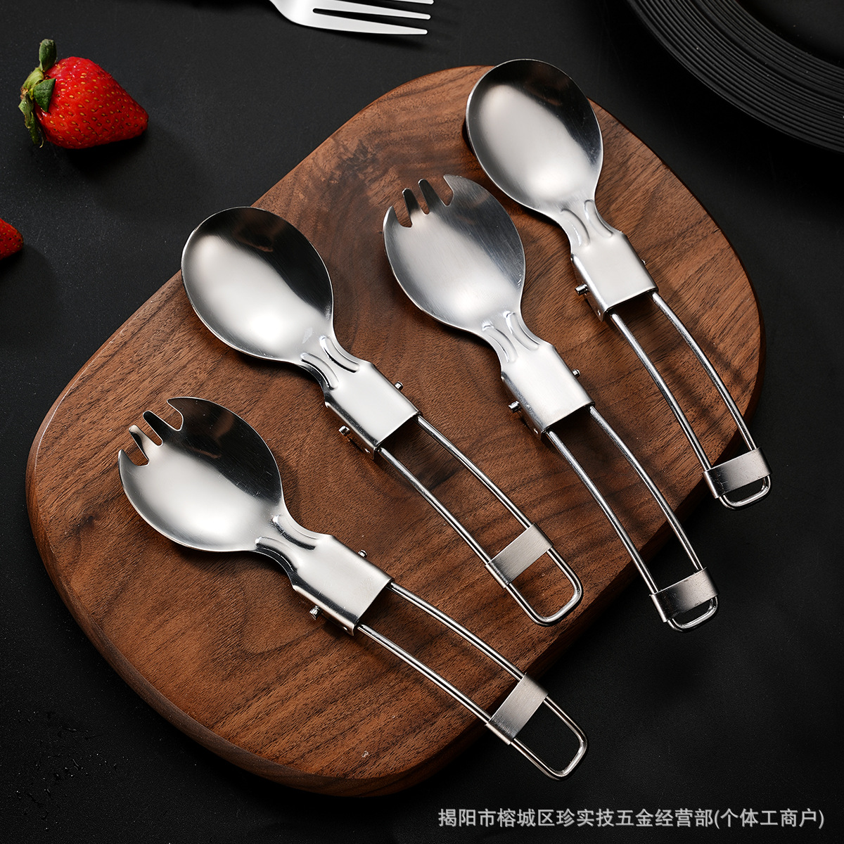 Amazon Folding Tableware Set Folding Knife, Fork, Spoon, Removable Chopsticks, Outdoor Portable Tableware Bag