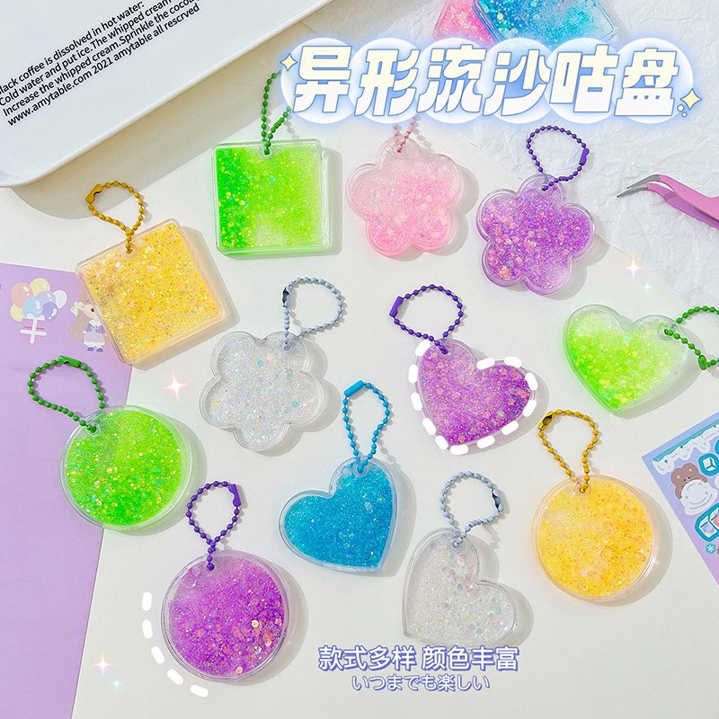 Прозрачная маленькая специальная форма, быстрая песчаная карта, специальная форма для масла, креативная пластина с песком, DIY декоративный брелок