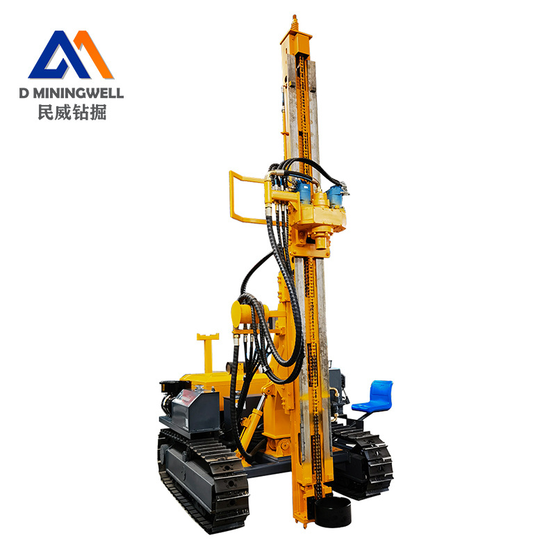 Zhejiang Minwei MW150 Multifunctional Crawler Photovoltaic Drilling Rig Power Station Piling Machine Split Rapid Piling Drilling