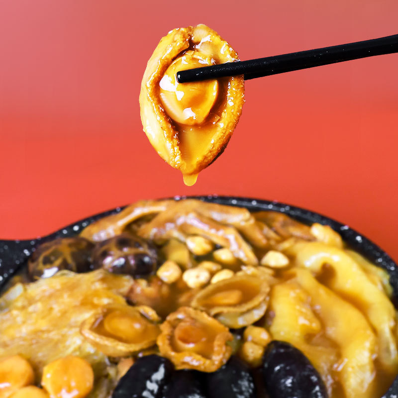 Buddha Jumps over the Wall Seafood Abalone Fish Maw Sea Cucumber Scallops Heated and Ready-To-Eat Large Poon Choi 1.5kg Holiday Gift Box
