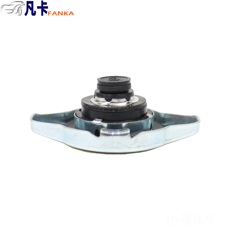R126 small head is suitable for Changan Star car water tank cover Van water tank cover 1.1 small 0.9