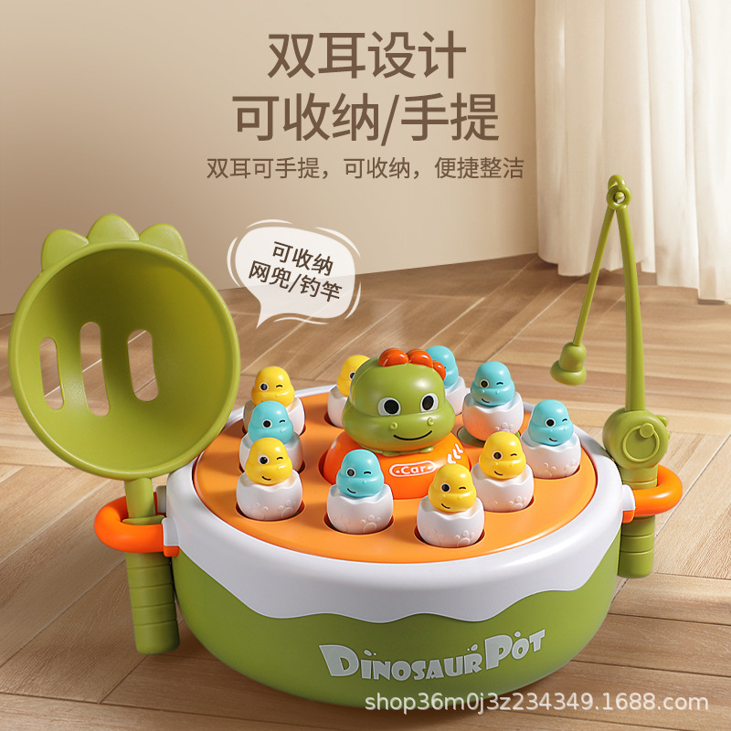 Cross-border Electric Music Little Dinosaur Bouncing Ball-catching Magnetic Fishing Toy Children's Mysteriality Training Interactive Play