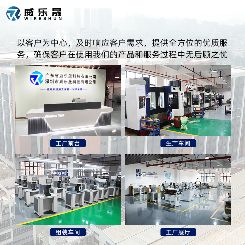 Fully Automatic Corrugated Pipe Cutting Machine Silicone Hose Hard Pipe Cutting Machine Teflon Pvc Pipe Small Electric Pipe Cutting Machine