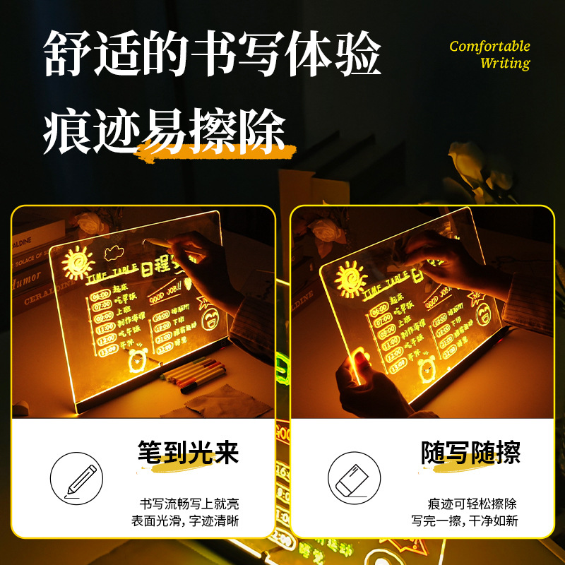 Cross-Border Rgb Transparent Acrylic Fluorescent Board Led Light Board Luminous Writing Message Board Billboard Erasable Drawing Board