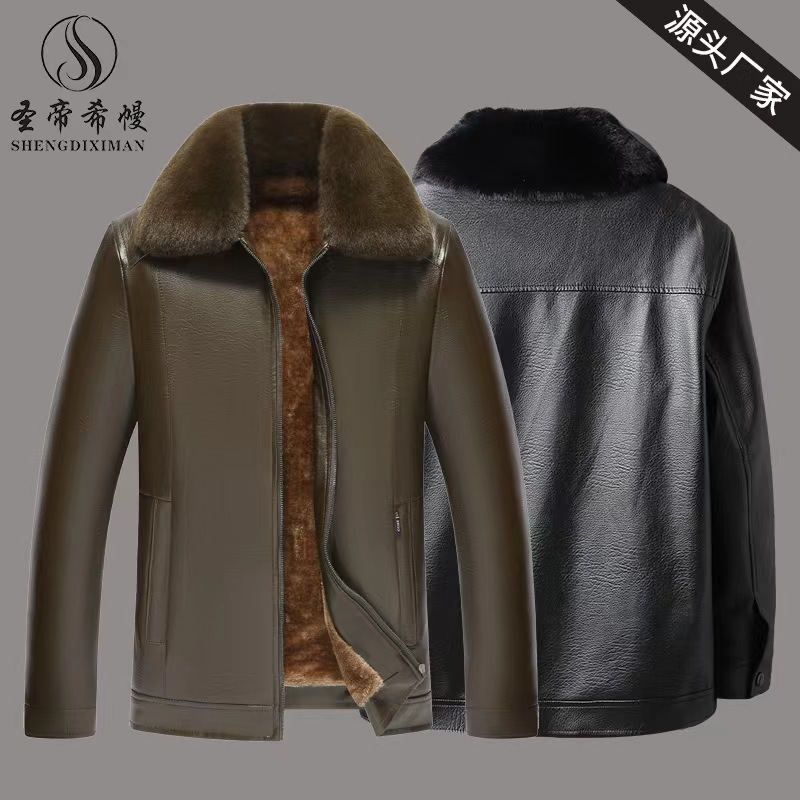 2025 Winter New Style Leather Jacket for Middle-Aged and Elderly Men, Fleece-Lined and Thickened, Men's Clothing with Oversized Fur Collar, Warm Leather Coat