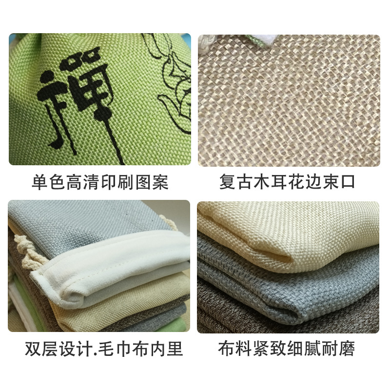 Double-layer Factory Cloth Bag Jewelry Thickened Storage Bag Drawstring Disc Bead Bag Disc Bead Brochure Play Buddha Beads Handstring Bag
