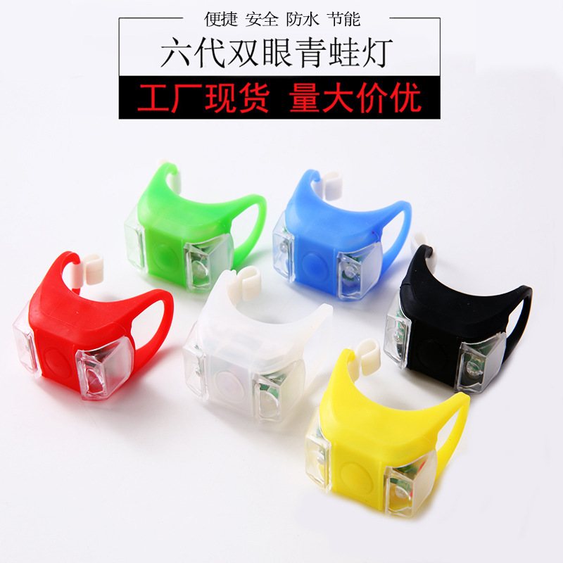 Фонарь для велосипеда сильный свет ночной Frog свет для скутера