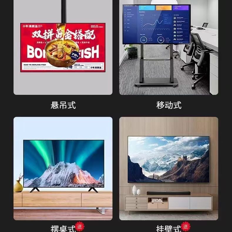 10 Tv Inch 60 Hd 90 Wifi Tv Smart Network 10 Machine 0 Inch 80 Ten Years 1 Warranty