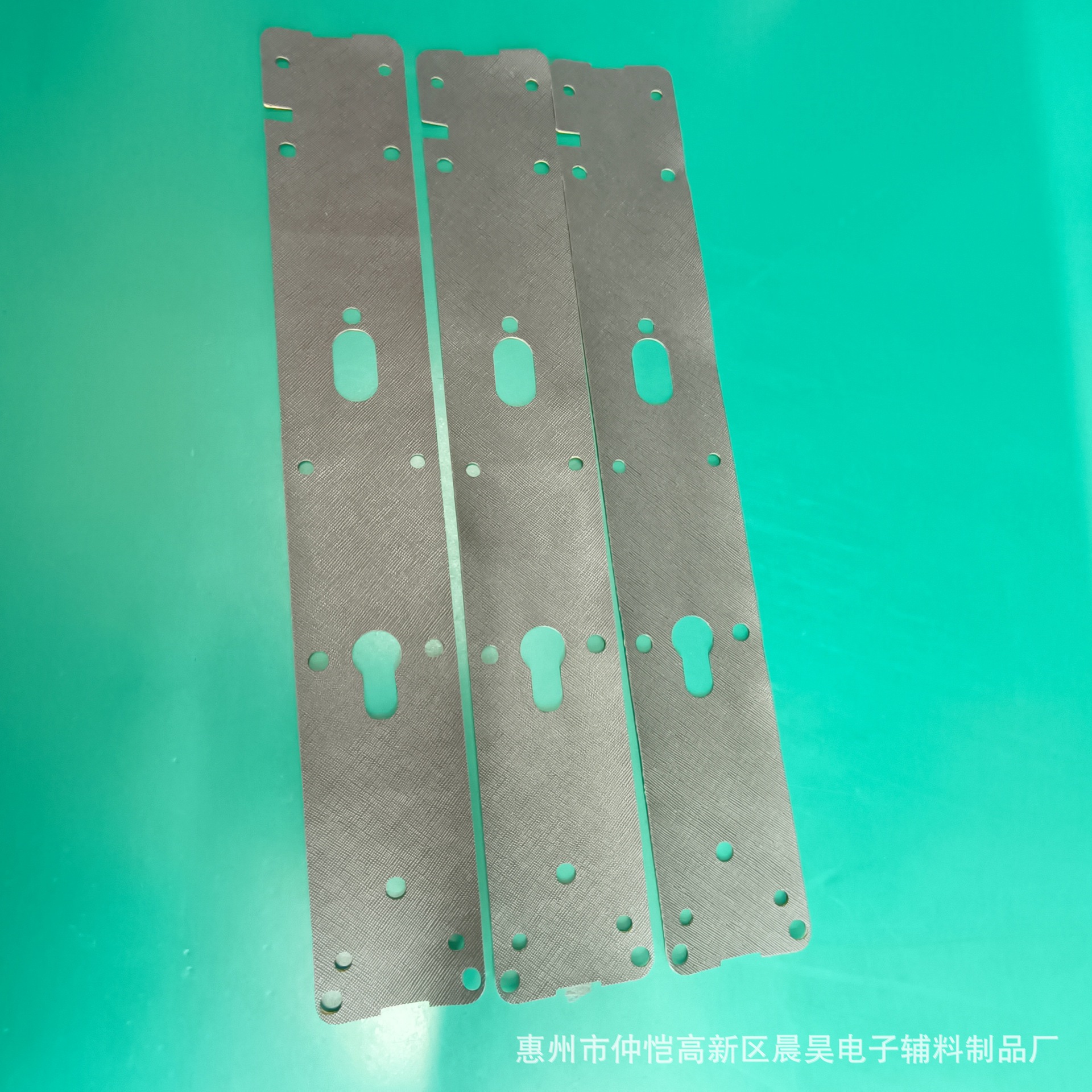 Leather Sealing Pad Smart Door Lock Anti-Slip Pad Anti-Theft Fingerprint Password Lock Sealing Pad Wear-Resistant Shock-Absorbing Leather Pad