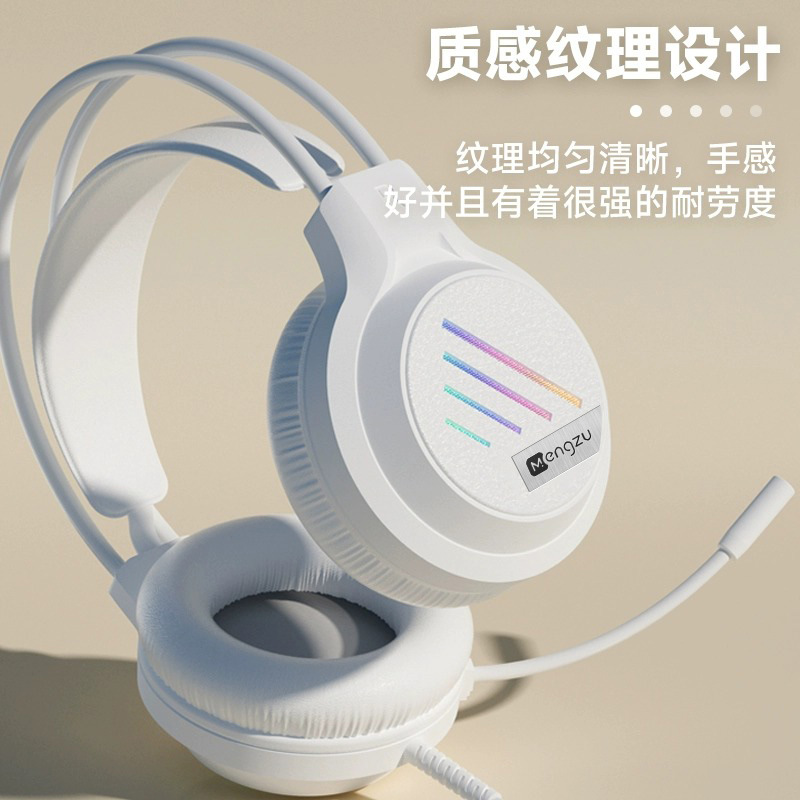 Self-contained wired headset noise reduction notebook phablet live dual-purpose microphone Huaqiang North
