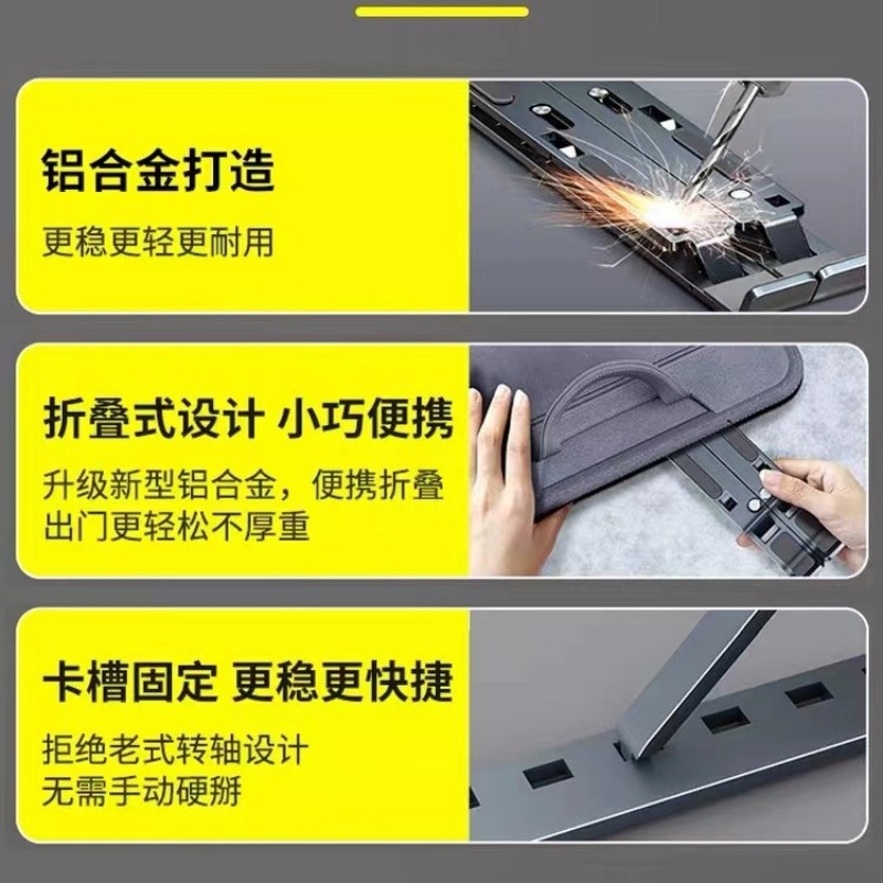 Laptop Stand Foldableable Portable Base Cooling Pad Height N3 Bracket Aluminum Alloy Desktop Stable Computer Stand