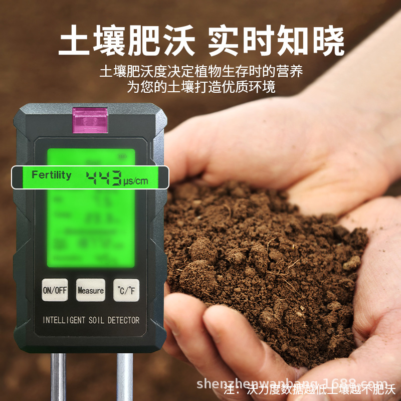 Soil tester soil moisture meter fertile soil temperature soil ph meter humidity six-in-one soil tester