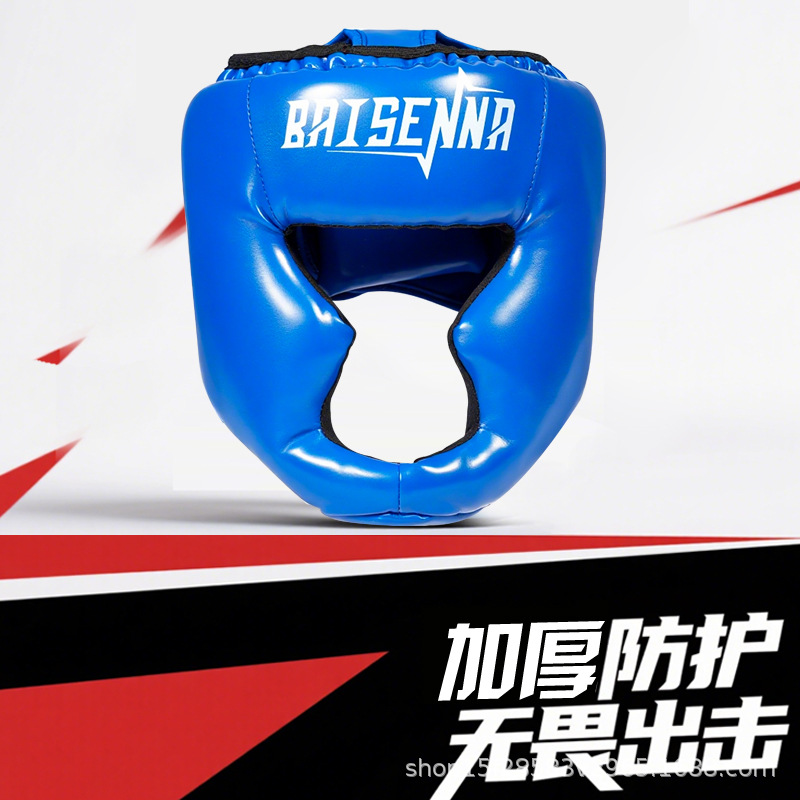Boxing Helmet Protective Gear for Adults, Taekwondo, Children's Boxing, Sanda, Thai Boxing Helmet, Thickened Training Headgear for Fighting