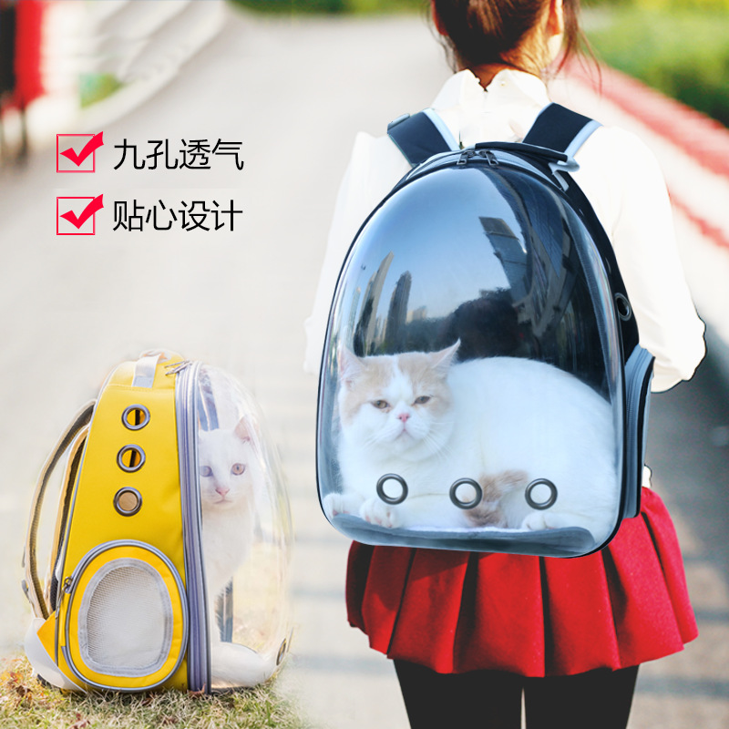 Cat Bag Shoulder Breathable Portable Pet Bag Large Capacity Transparent Shell Pet Bag Cat and Dog Backpack Space Capsule Cat Bag