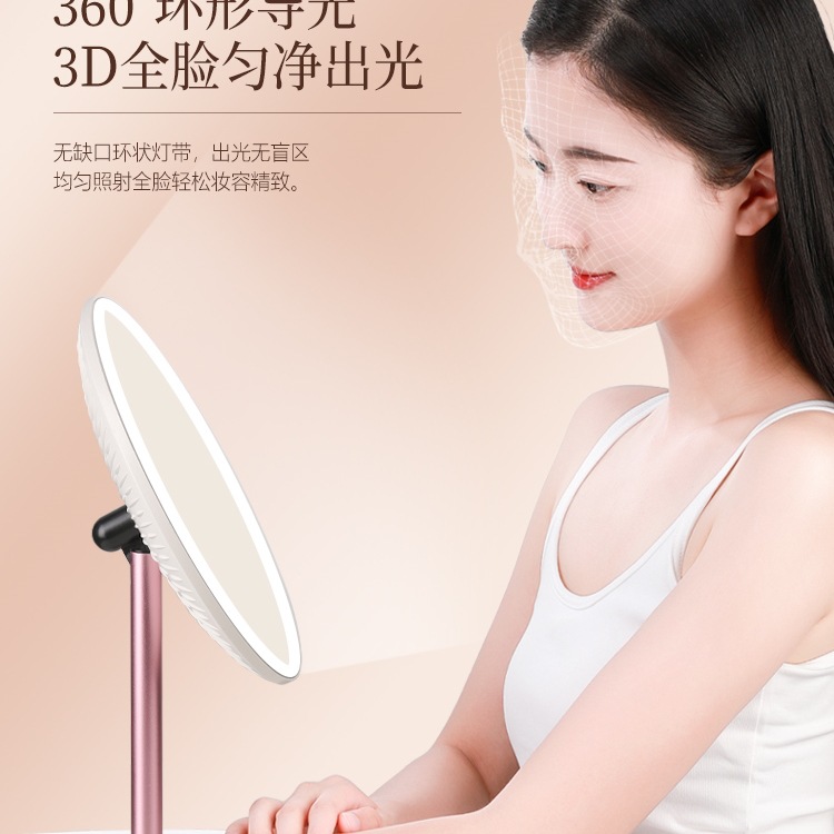 2025 New Led Mirror Makeup Mirror Desktop Desktop with Light Student Home Fill-In Mirror Dressing Luminous Classy