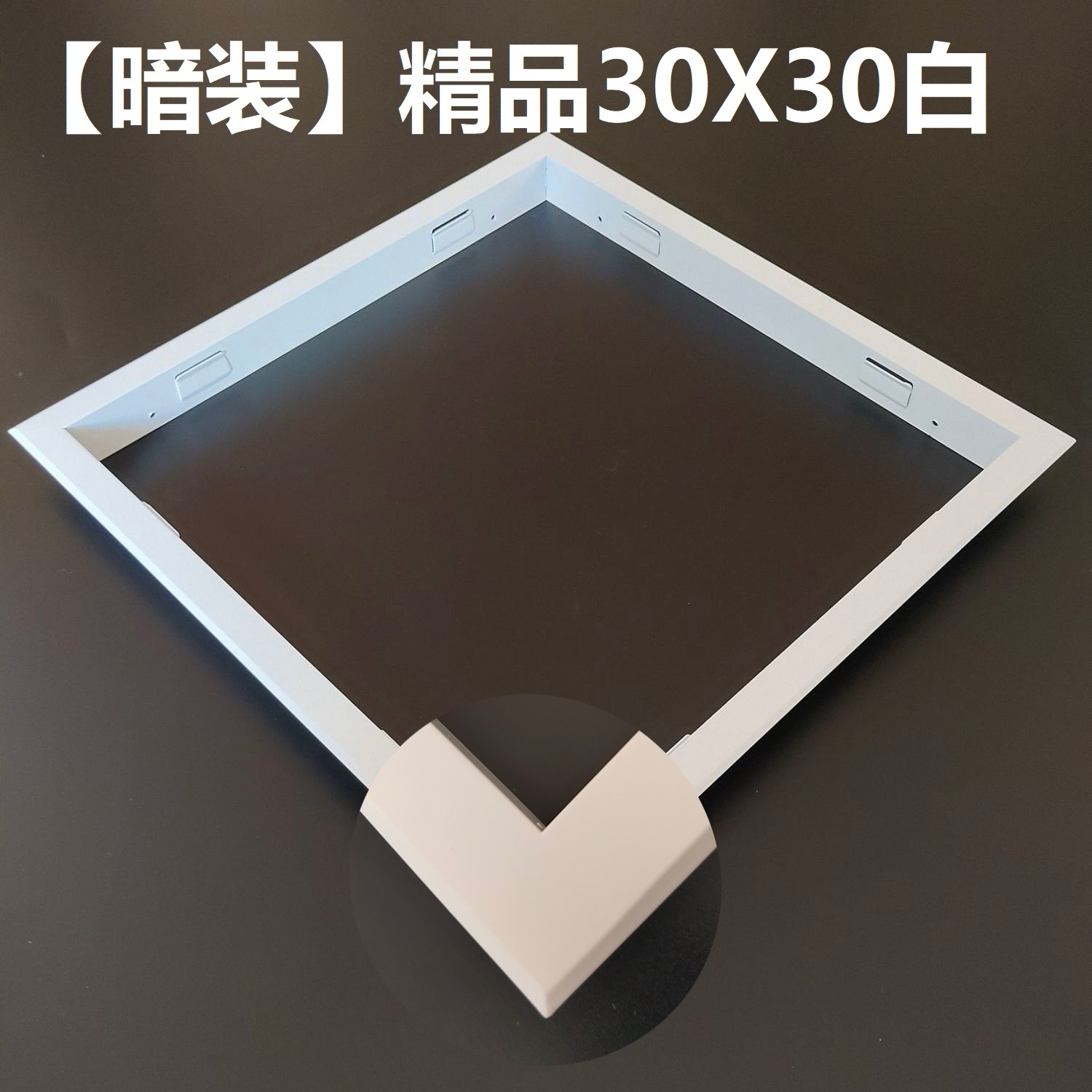 Conversion Frame Border Surface-Mounted Air Heating Bath Heater Outer Frame Aluminum Alloy Flat Panel Light Integrated Ceiling Gypsum Board Accessories