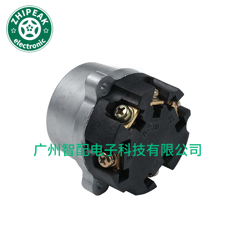 A0004620693 for Mercedes Benz ignition starter switch door lock cover release lock latch