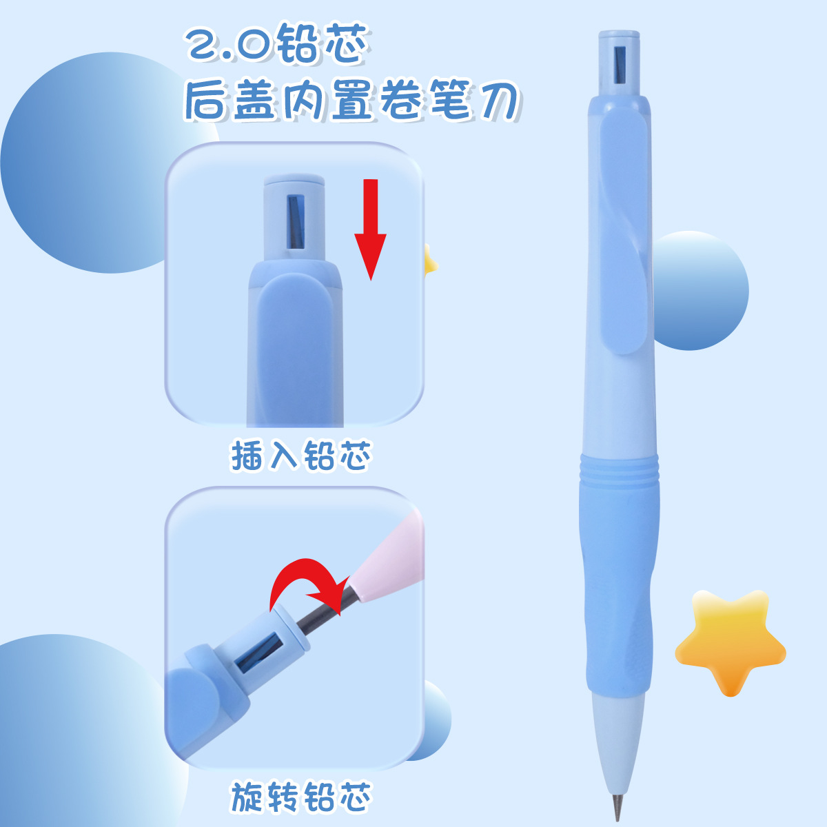 Blueprint 8161 positive posture movable pencil dolphin correction grip automatic pencil 2.0 elementary school student calligraphy pencil