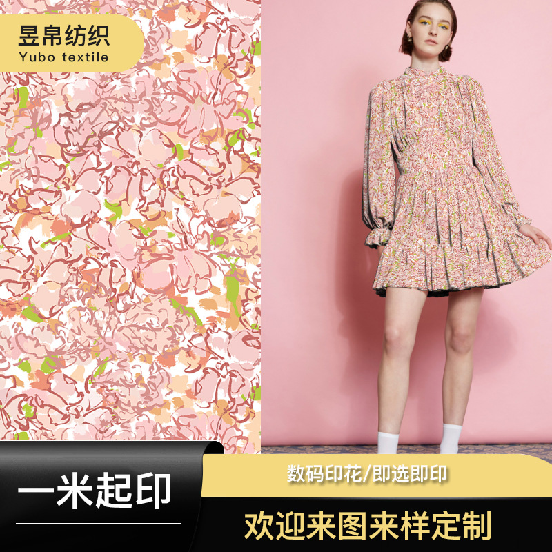 Digital Printing Processing, Customized Full Polyester Fabric Heat Transfer Han Dynasty Lolita Printing Customization Processing Factory