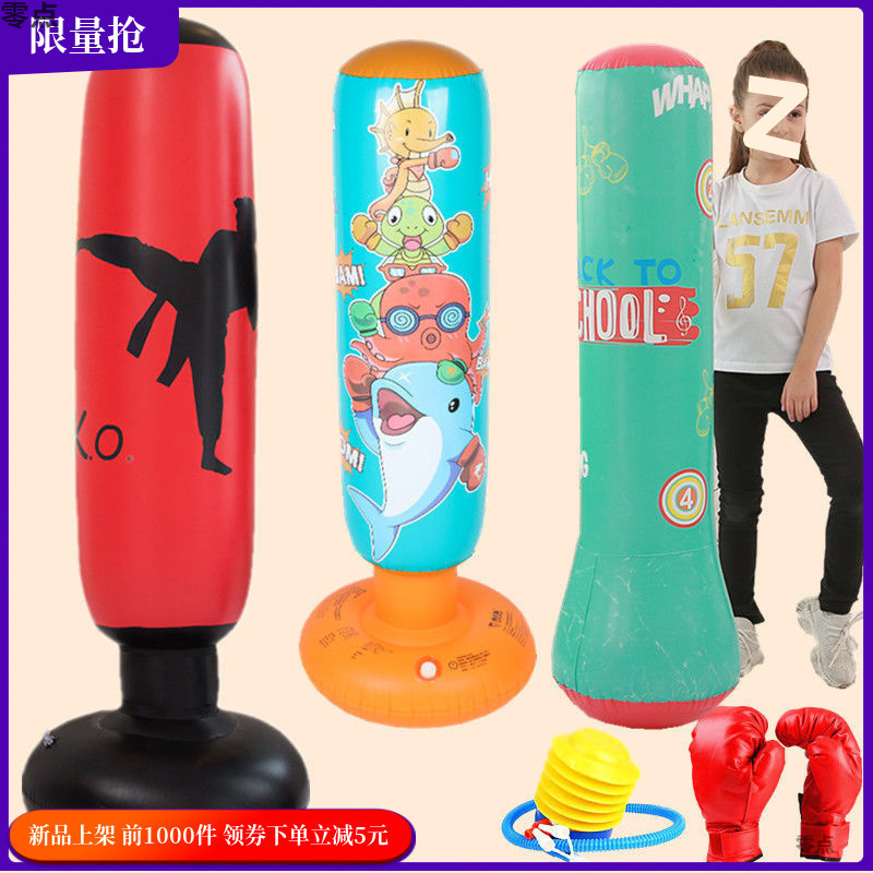 Детская боксерская колонна, игрушка, надувной тумблер, вертикальный песочный мешок, домашний фитнес, тренер по тайквондо