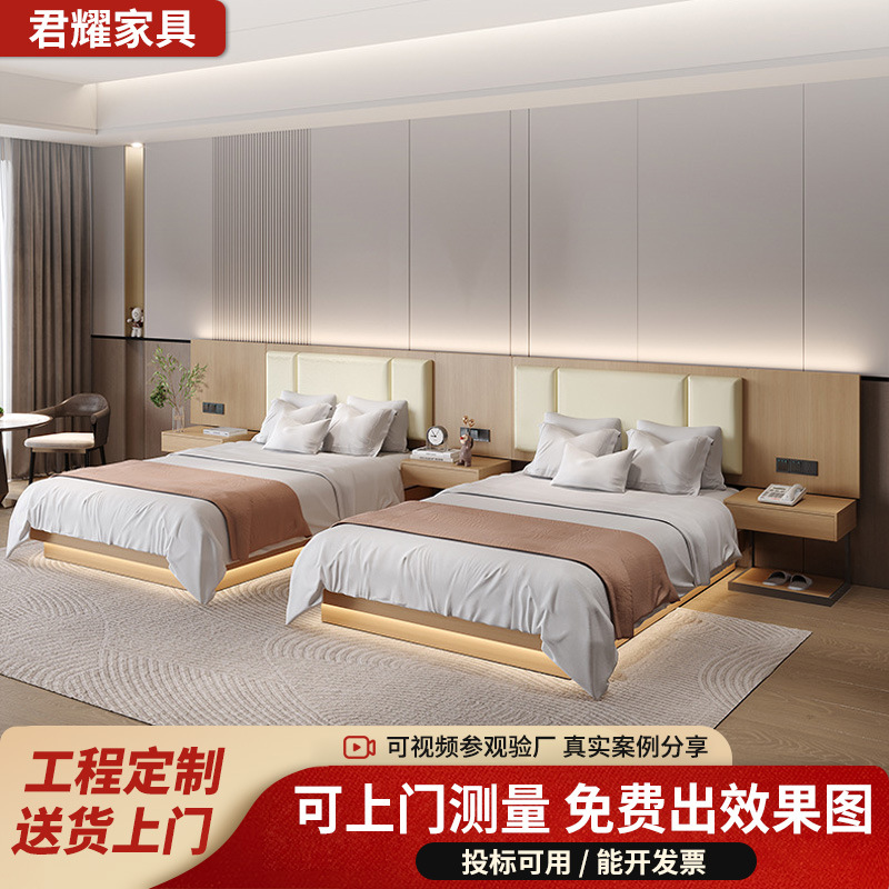 Мебель для гостиниц, кровать для гостевой комнаты, полный комплект для апартаментов и гостиниц, стандартная кровать, экономичный отель, одно- и двуспальная из массива дерева