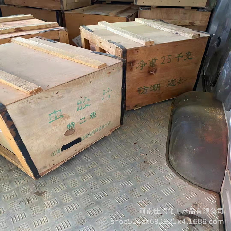 Spot Supply of Shellac Flakes, Lacquer Flakes, Shellac, Shellac Paint Flakes, Synthetic Shellac Flakes, Quality Assurance