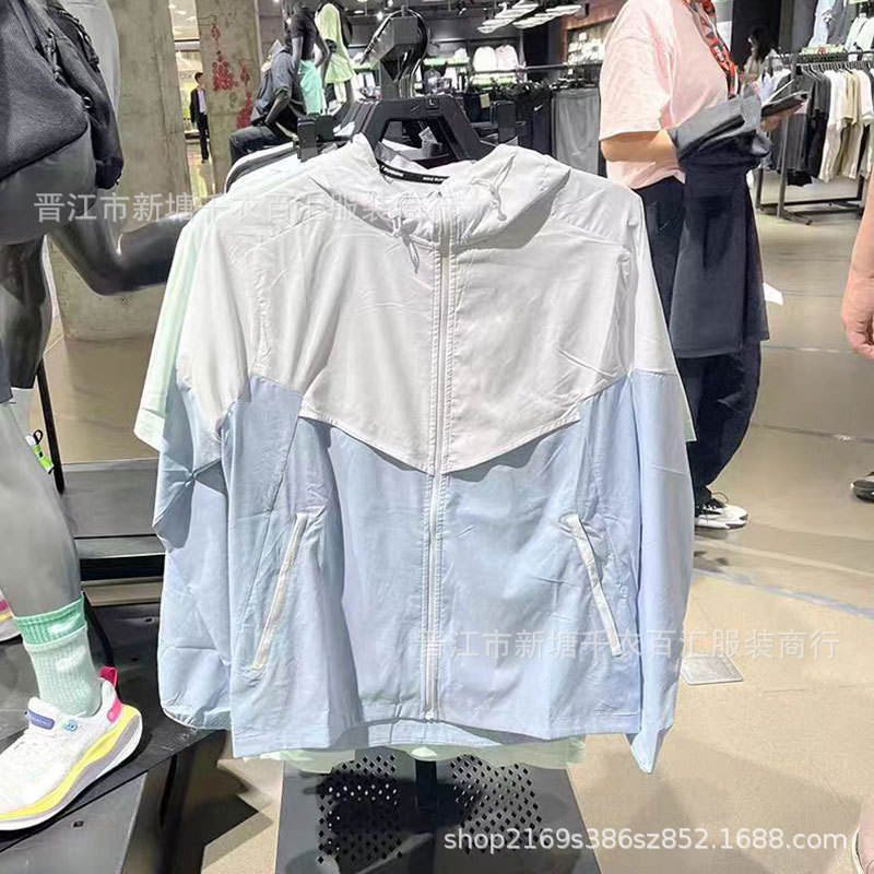 Foreign trade wholesale men's running jacket sunscreen skin clothing summer new woven hooded coat FB7541