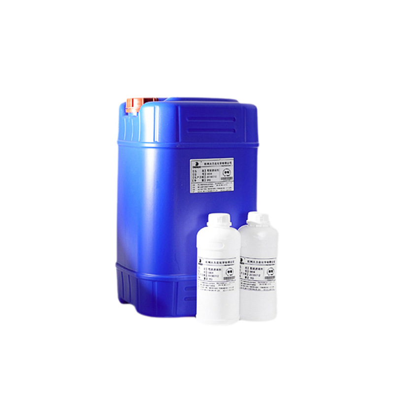 Pet Deodorant Original Solution Vat Farm Biological Deodorization Cat Litter Urine Deodorization Ammonia Nitrogen Sulfur Deodorant