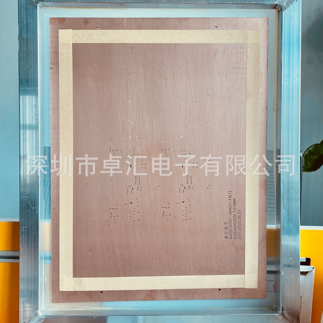 Shenzhen high quality laser steel mesh high precision thickened steel mesh wholesale supplier factory direct SMT laser steel mesh