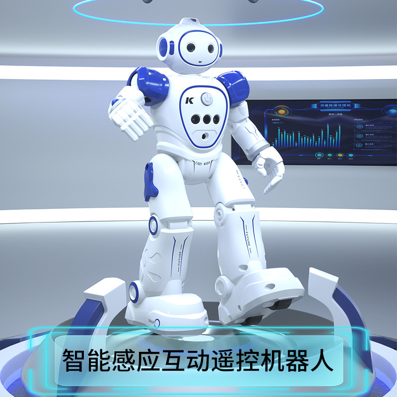 Интеллектуальный программируемый электрический робот с дистанционным управлением для детей, жестовое управление, танцевальная образовательная игрушка