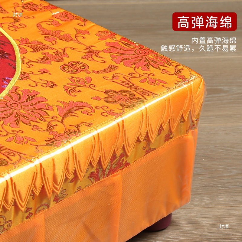 Solid Wood Kneeling Mat for Home Use, Thickened Solid Wood Futon Kneeling Mat, Lotus Satin Meditation Cushion