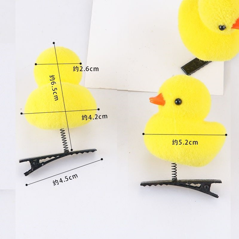 Little Yellow Duck Spring Hairpin Kidsren's Side Clip Selling Cute Artifact Creative Headwear Stereo Cute Shaking Little Yellow Duck Hairpin