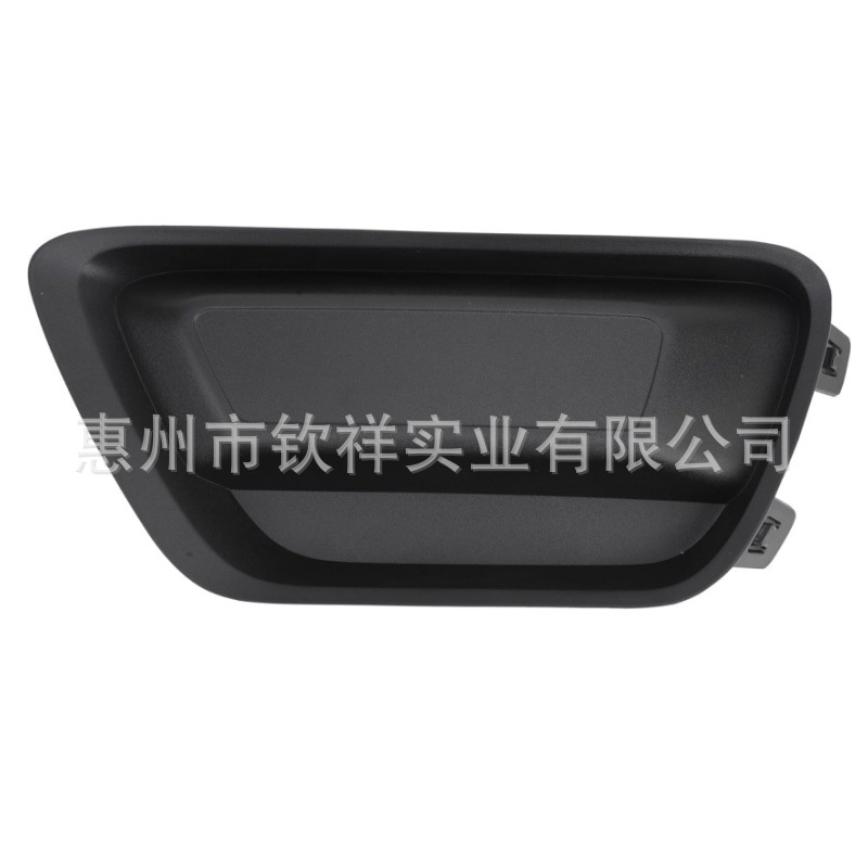 Suitable for 15-20 Chevrolet Colorado Fog Lamp Cover Anti-Fog Lamp Frame Cover Decorative Cover Gm1038183