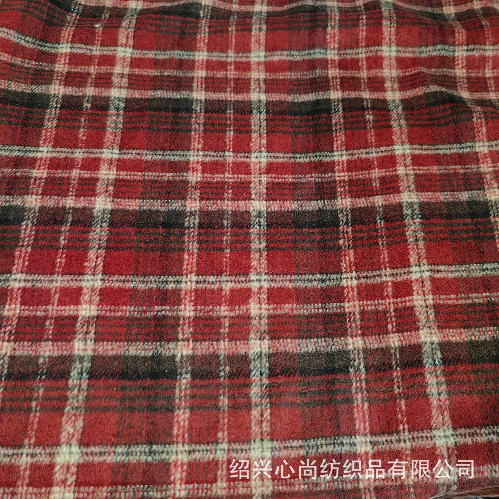 New Woolen Plaid Children's Wear Shoes and Hats Autumn and Winter Shirt Long Skirt Fabric Slub Wool Fabric