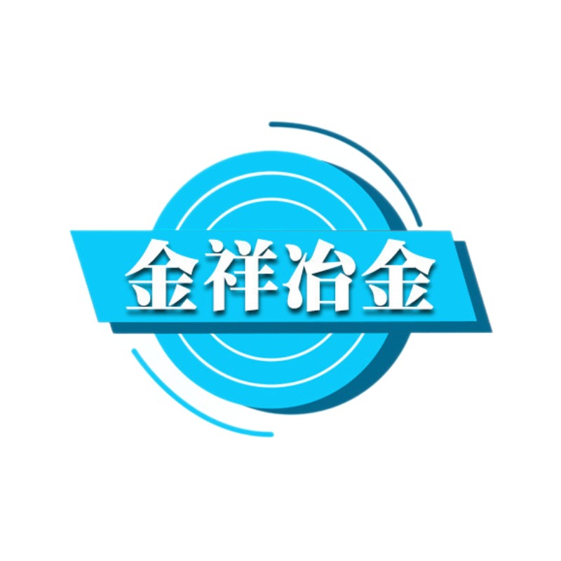 Manufacturers Supply Low Silicon Low Titanium Low Phosphorus High Chromium Low Silicon High Carbon Ferrochrome Casting Alloy Ferrochrome Block