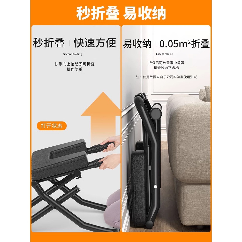 Inverted Stool Wang Ou Same-style Home Inverted Inverted Chair Yoga Auxiliary Fitness Equipment Inverted Hanger Stretcher
