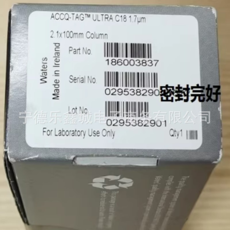 Waters 186003837 186004742 Колонка 186004741 186002346 Договорная